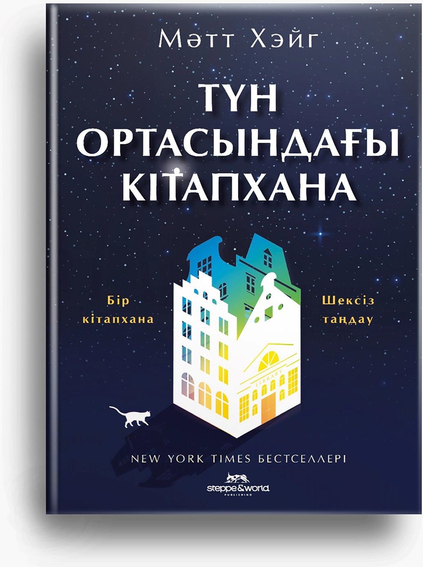 Ескі ана эротикасы