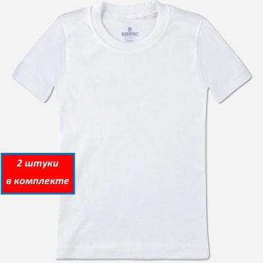Комплект Baykar белый