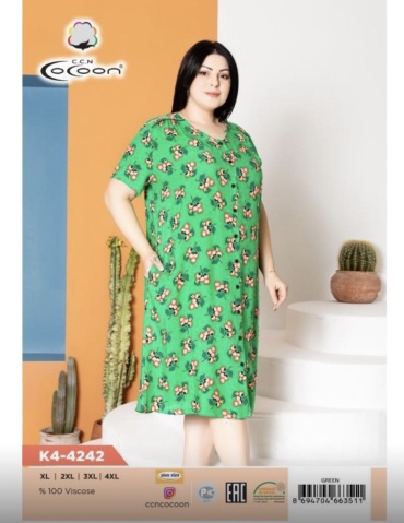 Платье COCOON зеленый
