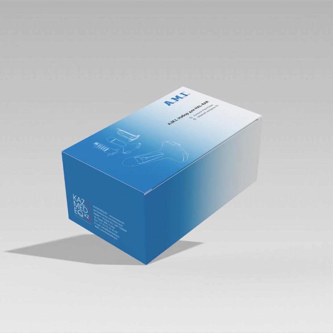 Hal Rar Brochure Купить A.M.I. хирургический набор HAL-RAR 1 шт в Алматы – Магазин на ...