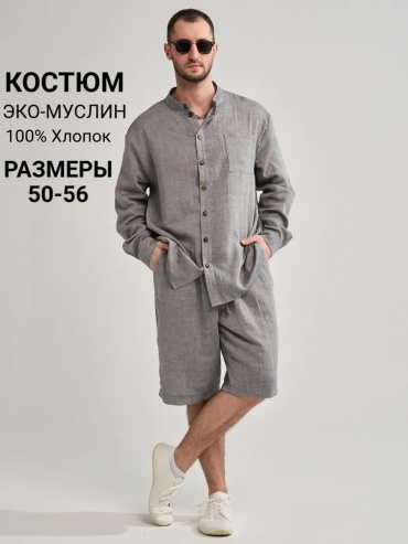 TLG малиновый