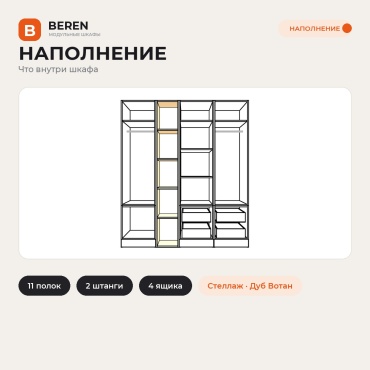 Фото 2