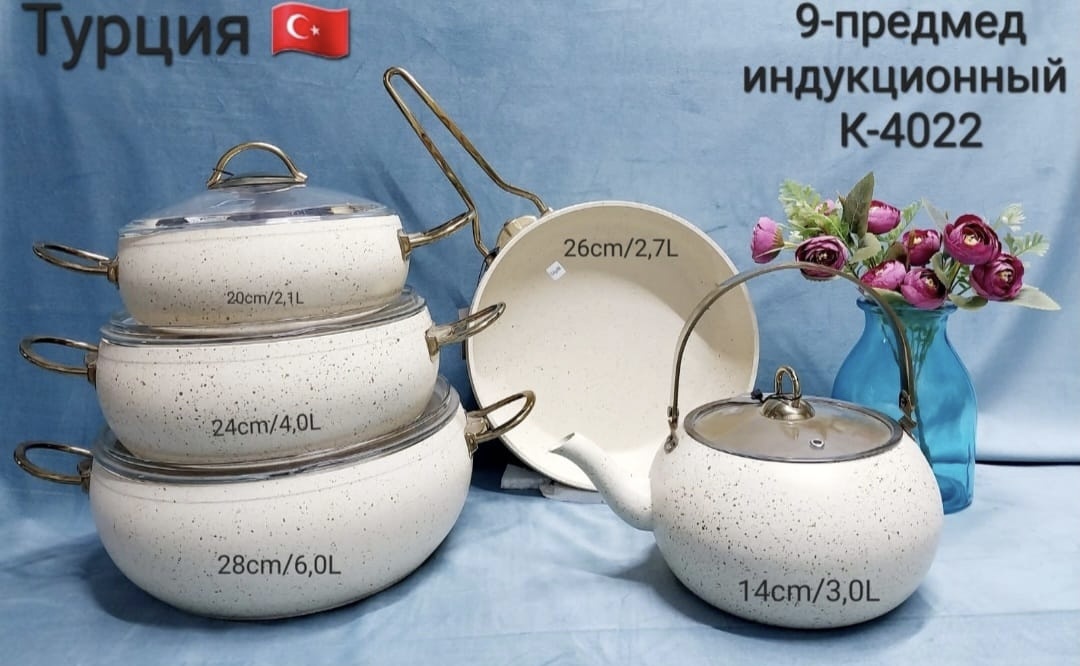 SAYA SHOP смешанный набор SAYA SHOP 9 в 1