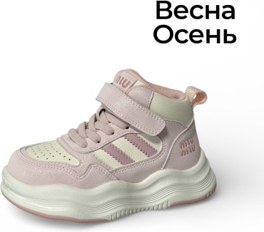 Ботинки Совенок белый, светло-розовый