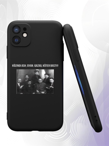 Чехол для Apple iPhone 11 рисунок
