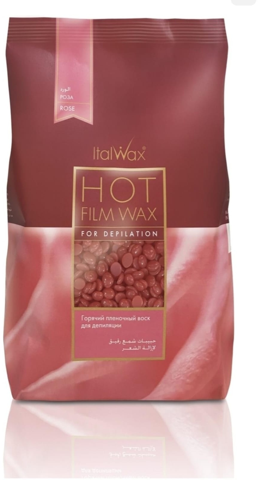 Воск пленочный ITALWAX Воск Роза1кг плотность плотная в гранулах 1000 г