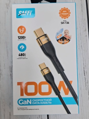 Кабель SAFFI USB TypeC (F), USB TypeC (M), 1.2 м, SH-136 черный