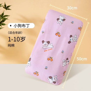Подушка 21vek 30x50 см, микроволокно