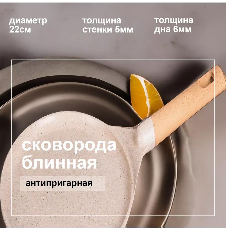 Ветчинница MGC алюминий, 1 шт