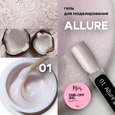 Mia гель Gel Allure 01 15 мл