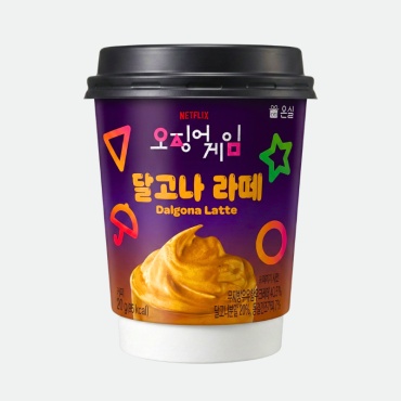 Кофе растворимый Onsil Squid Game Dalgona Latte латте в стакане со вкусом карамели порошковый 20 г