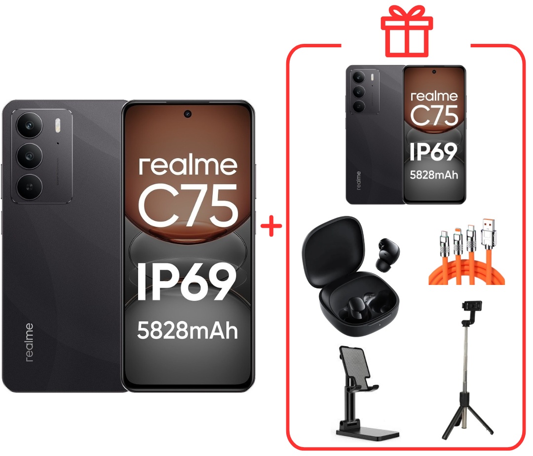 Смартфон Realme C75 NFC 8 ГБ/256 ГБ черный + подарок