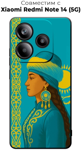 Чехол для Xiaomi Redmi Note 14 рисунок