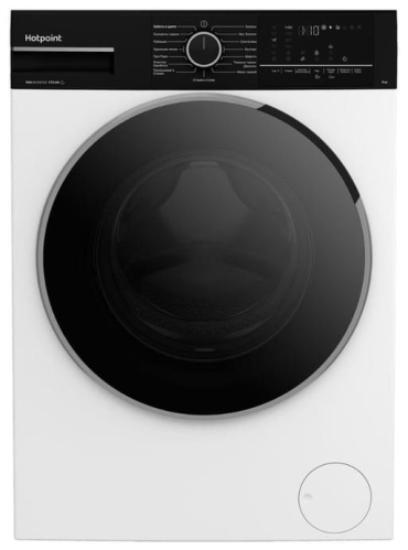 Hotpoint WSH 9491 VBX белый