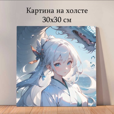 Quantum картина Мультфильмы 30x30 см