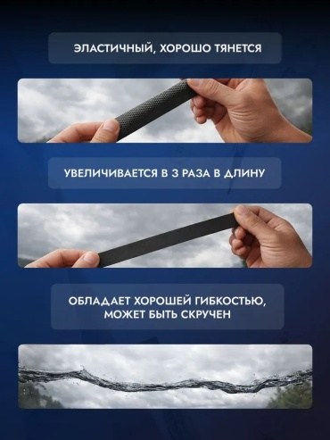 Фото 3