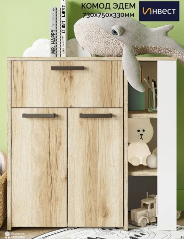 Комод Инвест Эдем, 73x33x75 см, бежевый, светло-коричневый