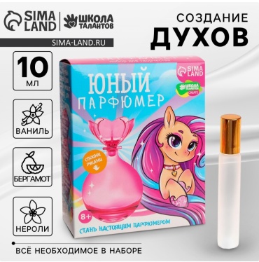 Школа талантов Волшебный единорог 7353959