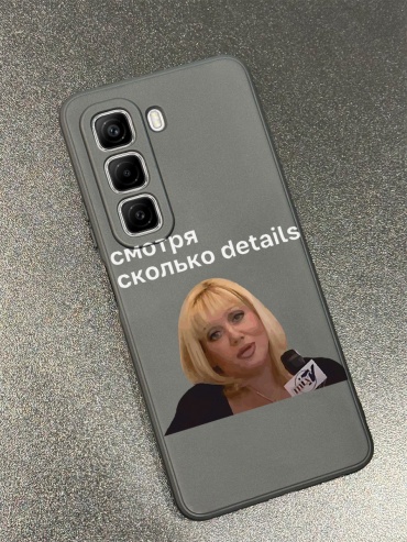 Чехол для Infinix Hot 50 рисунок