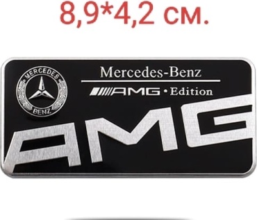 Шильдик 11596005_140018088 Mercedes-Benz универсальная