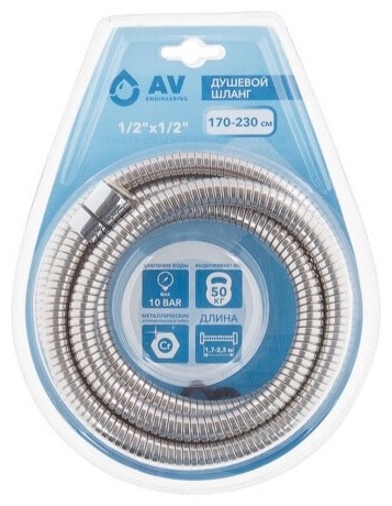 Шланг для душа AV Engineering нержавеющая сталь, 230 см, подключение 1/2x1/2