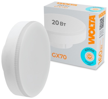 Wolta 20W GX70, светодиодная, холодный белый