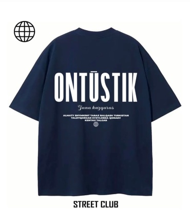 Футболка ONTUSTIK темно-синий