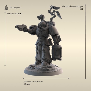 Солдаты и воины The Long Rest SKU-0011258 1:56