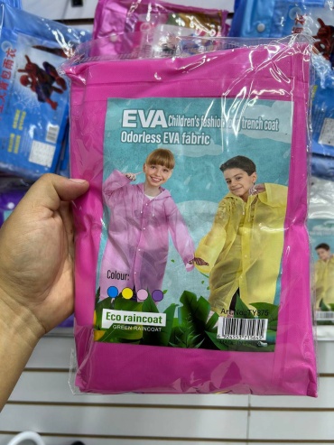 Дождевик Eva розовый