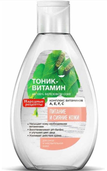 Fito Косметик тоник Питание и сияние кожи 165 мл