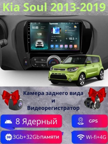 22962E5081EABE01 в штатное место