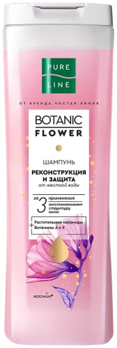 ЧИСТАЯ ЛИНИЯ Botanic flower Реконструкция и Защита шампунь 400 мл