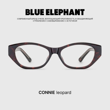 BLUE ELEPHANT очки кошачий глаз однотонные