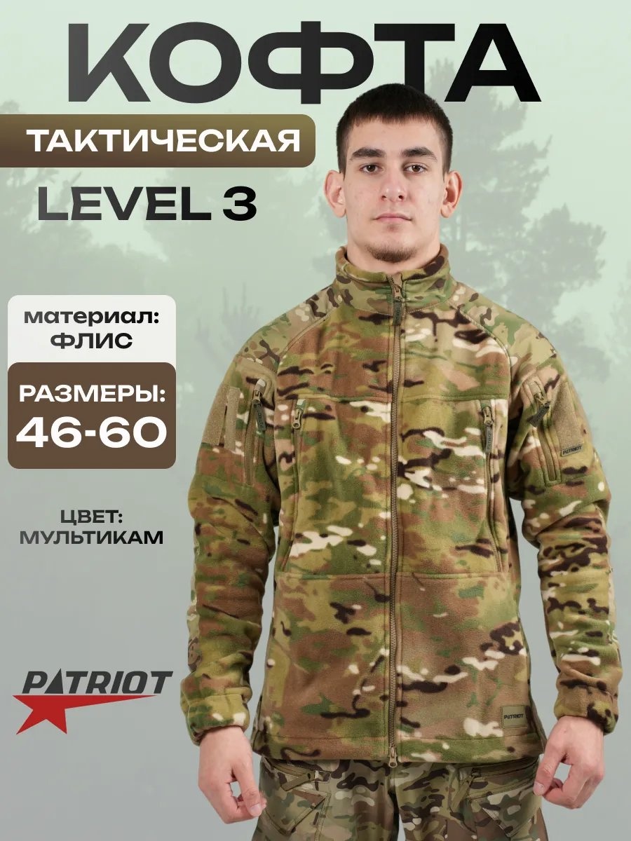 Толстовка черный
