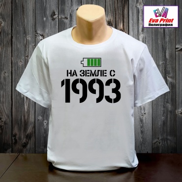 Футболка Eva Print На земле с 1993 белый