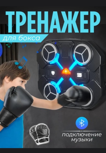 Груша 18217352_252131757