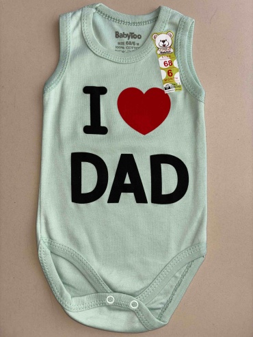 Боди BabyToo оливковый