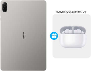 HONOR Pad x8b 11 дюйм 4 Гб/128 Гб серый + подарок