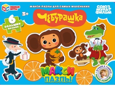Умные игры 4660254469532 классический 12 деталей