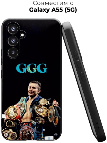 Чехол для Samsung Galaxy A55 рисунок