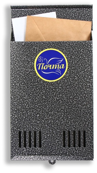 Почтовый ящик 4665317 металл