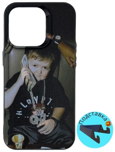 Чехол для Apple iPhone 13 Pro Max рисунок
