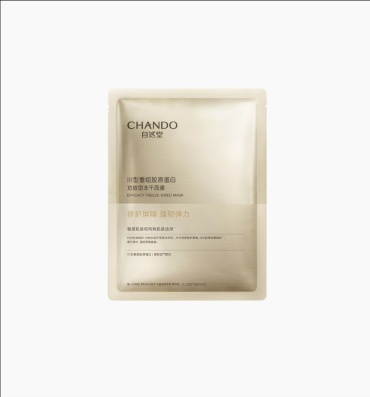 Маска для лица CHANDO тканевая Efficacy Freeze-Dried Mask 1 шт
