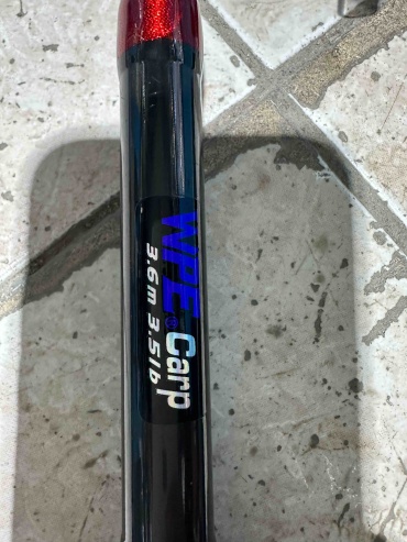 W.P.E Carp 3,5lb 3,60м карповое 3.6 м