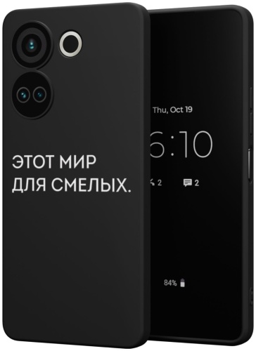 Чехол Mcover для TECNO Camon 20, Camon 20 Pro рисунок