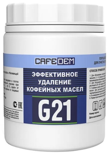 Порошок CAFEDEM G21 1 кг