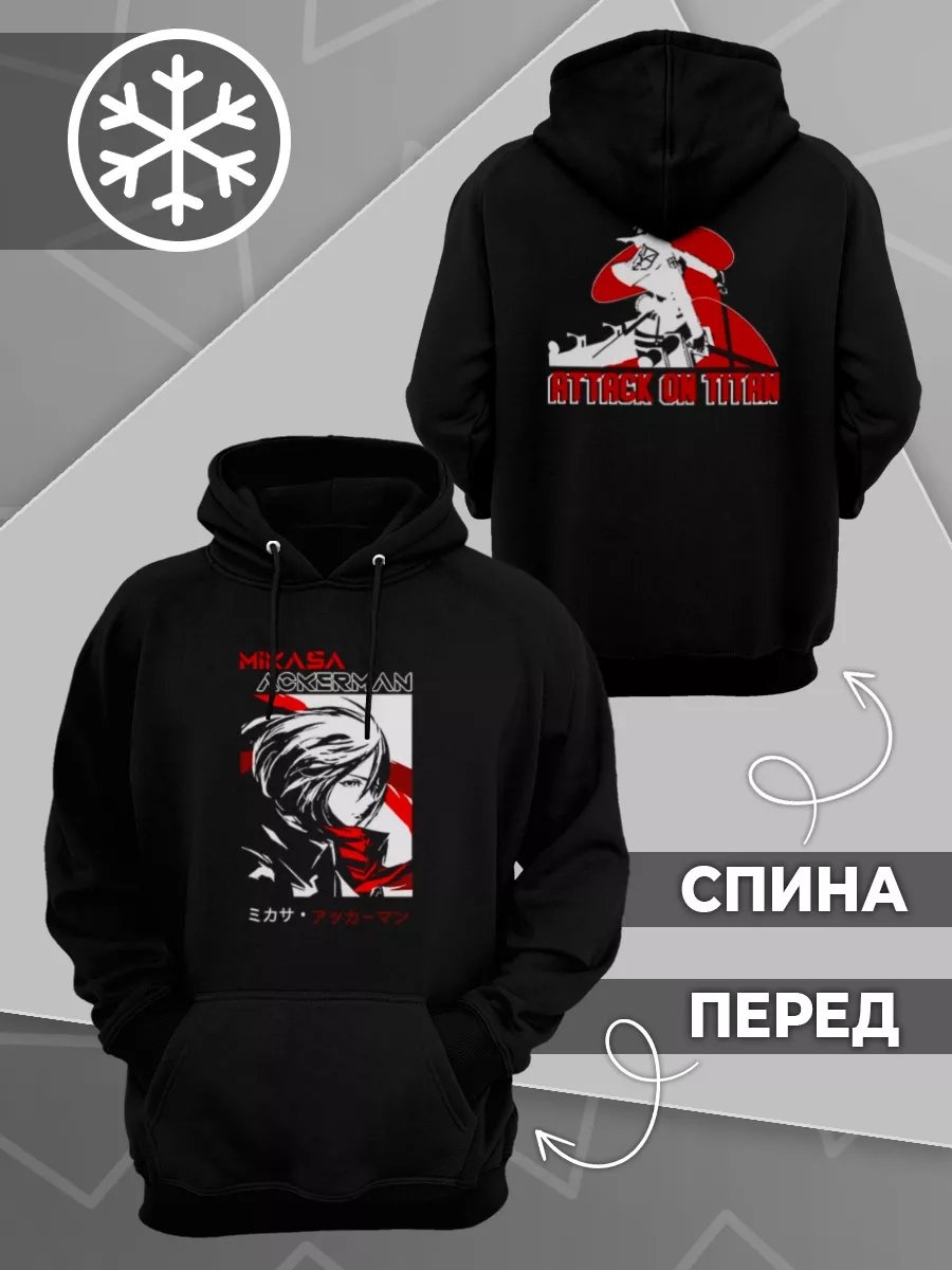 Толстовка черный