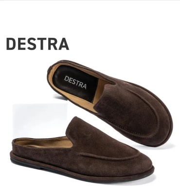 Мюли Destra коричневый