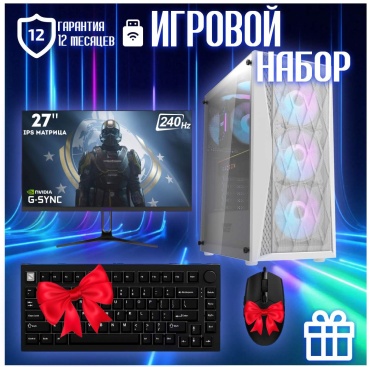 CYBER MARKET i5-12400F / RTX 5060 8 Гб / 64 Гб / SSD 1000 Гб / Win 11