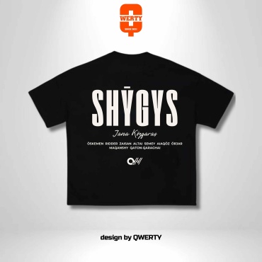 Футболка QWERTY черный